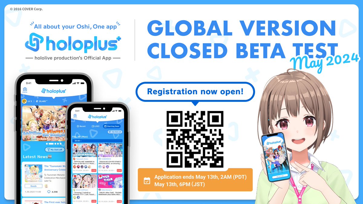 📱All about your Oshi, One app📱 hololive production's official app '#holoplus' has opened registration for the closed beta test!🎉 Sign up here! 🔗bit.ly/4aSBjOi Application ends on May 13th, 2AM (PDT), 6PM (JST) #hololiveproduction #hololive #HOLOSTARS