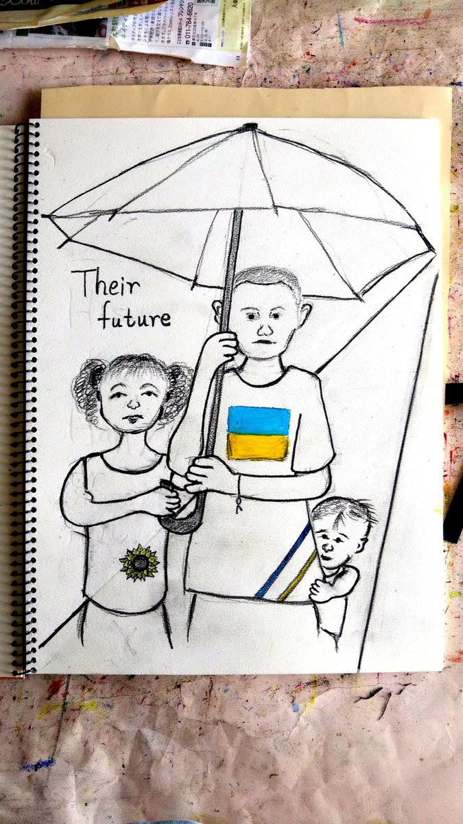 @InUKRofficial Protect their future. Thanks and take care.
#PutinsWar #PutinTerrorist #Ukraine 
pencil drawing from Japan.