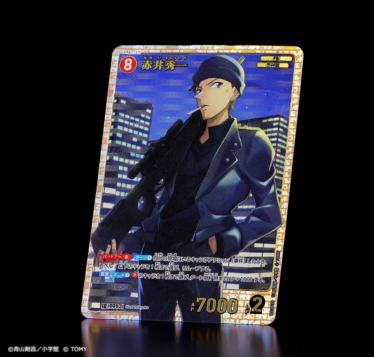 🔎5/4（土）発売 拡張パック】 「探偵たちの切札（ジョーカー）」 収録