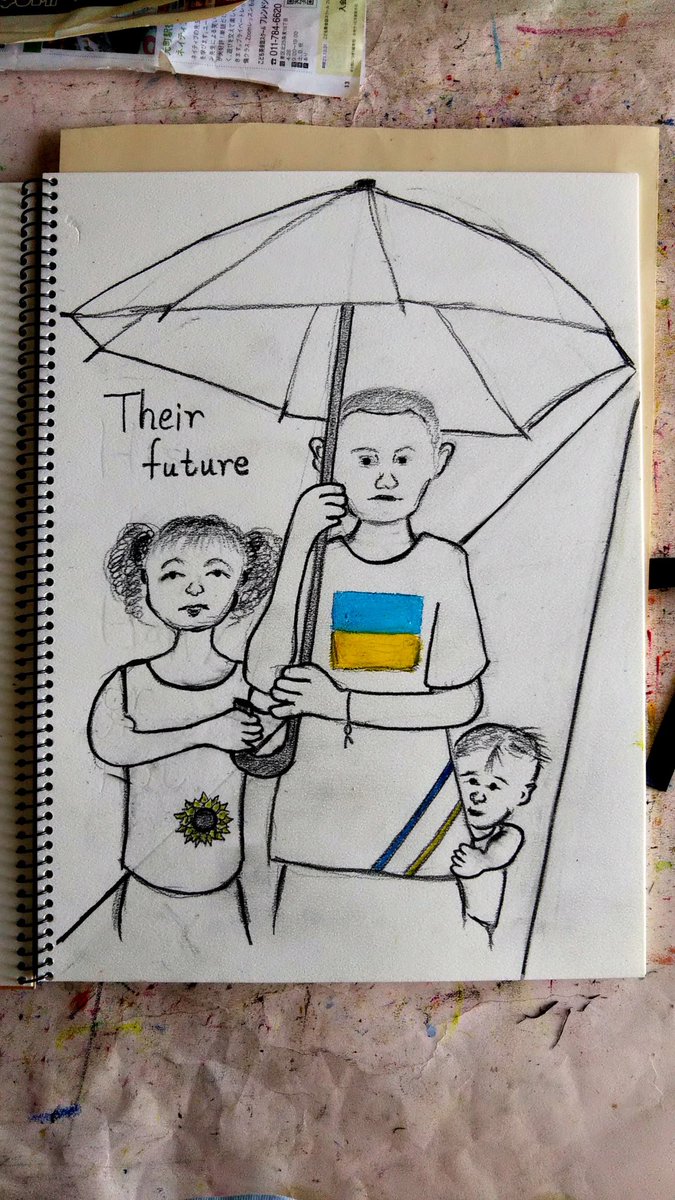 @Lyla_lilas Protect their future.
#PutinsWar #PutinTerrorist 
pencil drawing from Japan.