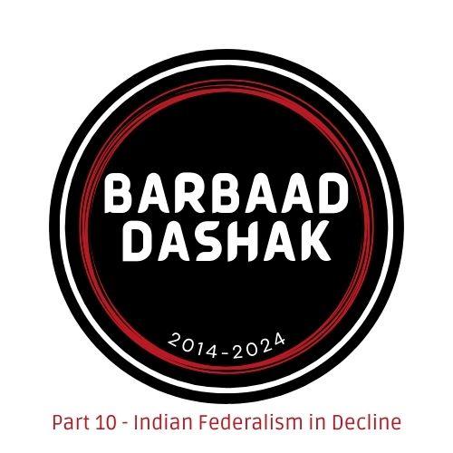 Barbad Dashak - Part 10 - *Indian Federalism in Decline* This newsletter is a compilation of articles highlighting growing attrition of Indian federalism. Click here - mailchi.mp/jagaabharat/ba…