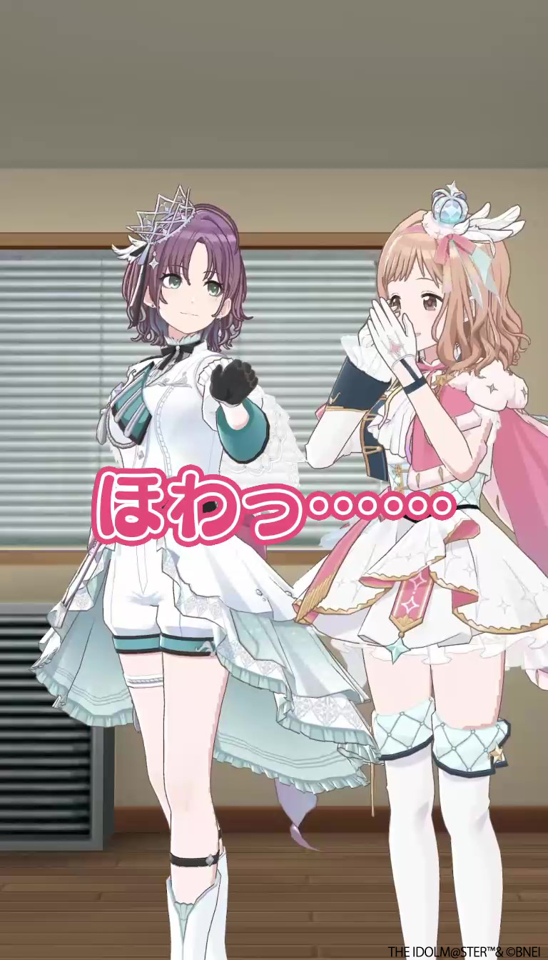 アキバ　アイランド　のりぐるみ　　シマ 2025年最新】アイランド秋葉原の人気アイテム - メルカリ
