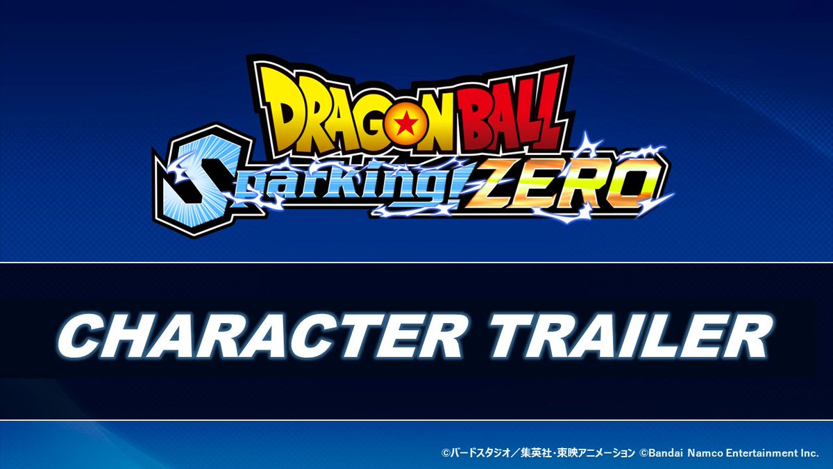 【ドラゴンボール Sparking! ZERO】

『キャラクタートレーラー「師弟」』
4月30日(火) 23時 JSTより、
プレミア公開決定！

最新のキャラクタートレーラーを見逃すな！

▼視聴はこちら
youtu.be/2twMUdTmztE

#DBSZ