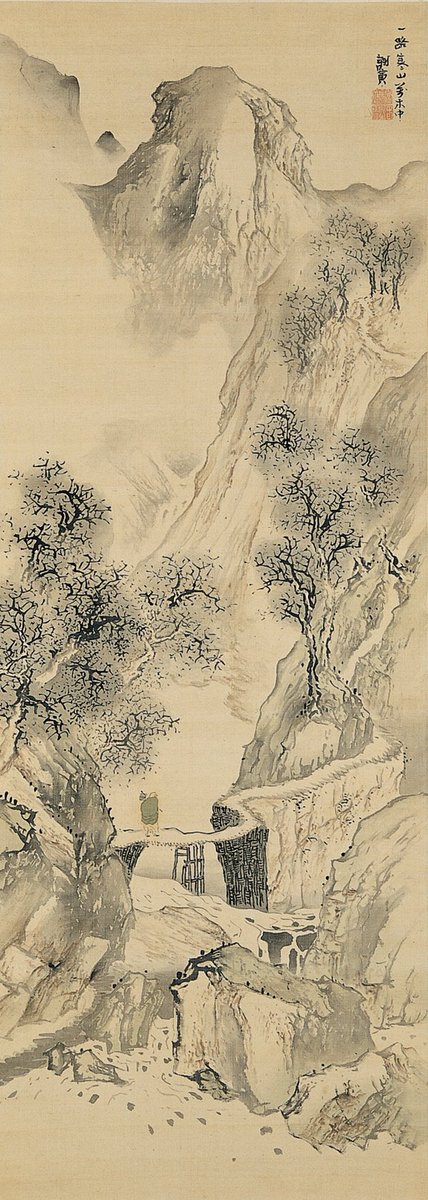 Landscape with a Solitary Traveler, by Yosa Buson, ca. 1780

#bunjinga