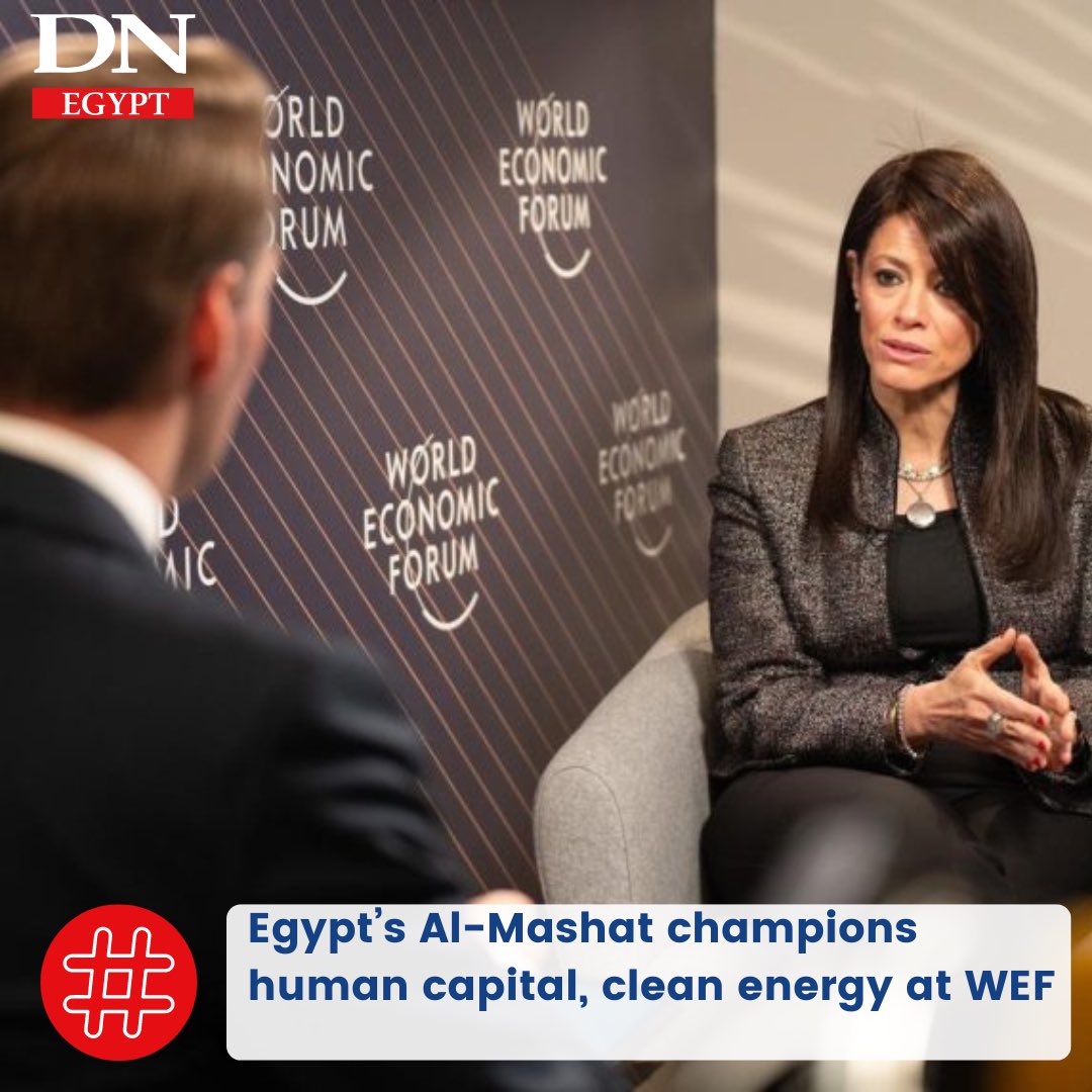 #Egypt’s Al-Mashat champions human capital, clean energy at @wef Read more: shorturl.at/nBD89 #WorldEconomicForum