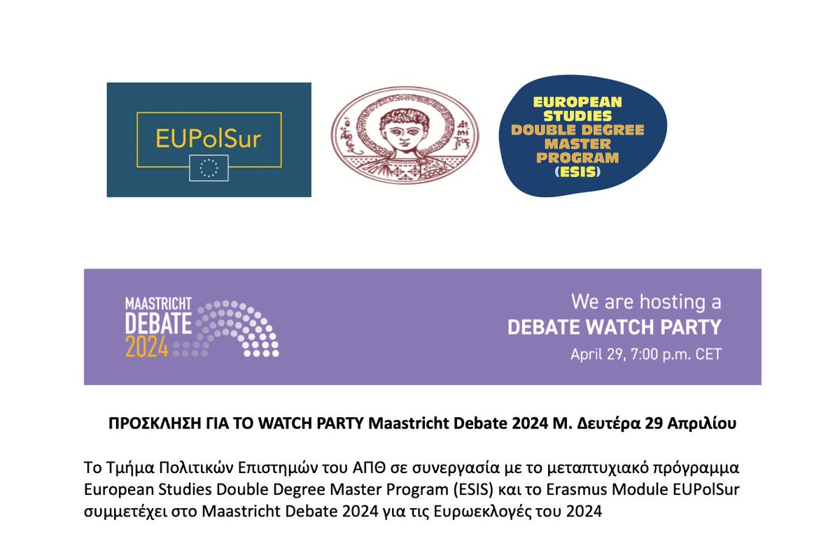 EUPolSur Erasmus+ Module (@eupolsur) on Twitter photo Jointly organized by the School of Political Sciences, our new Double Degree Master Program in European Studies, and the <a href="/eupolsur/">EUPolSur Erasmus+ Module</a> team😀 Jointly organized by the School of Political Sciences, our new Double Degree Master Program in European Studies, and the <a href="/eupolsur/">EUPolSur Erasmus+ Module</a> team😀