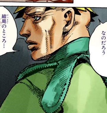 @SarahSoupster @BenTh3B3ar @bpdfumi I like how Araki played with Steven's appearance to make him look as dubious as possible at the beginning and then humanizing his design at the end