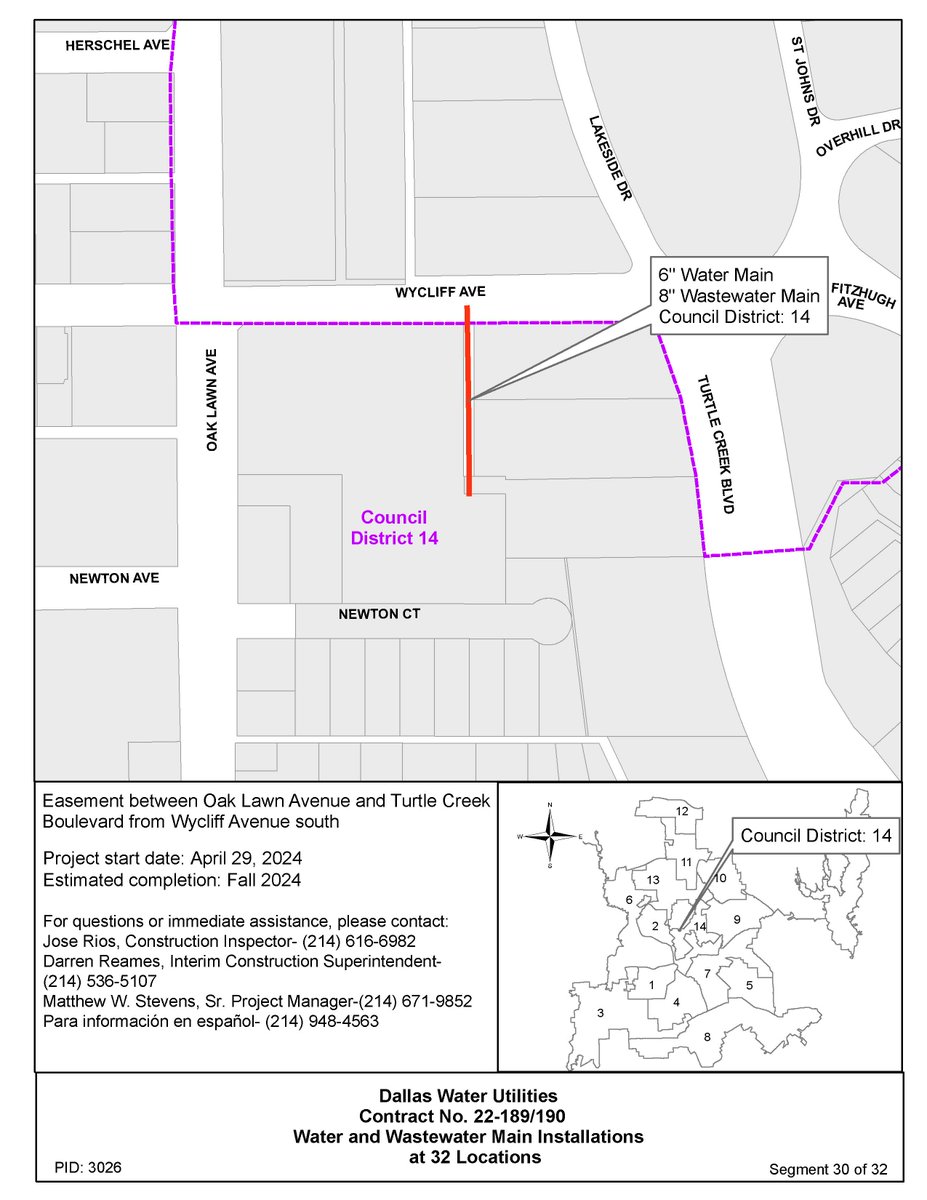Please note that starting today, April 29, portions of the easement between Oak Lawn Ave and Turtle Creek Blvd from Wycliff Ave south will be closed for a short period of time to install new water and wastewater mains. See map for details.