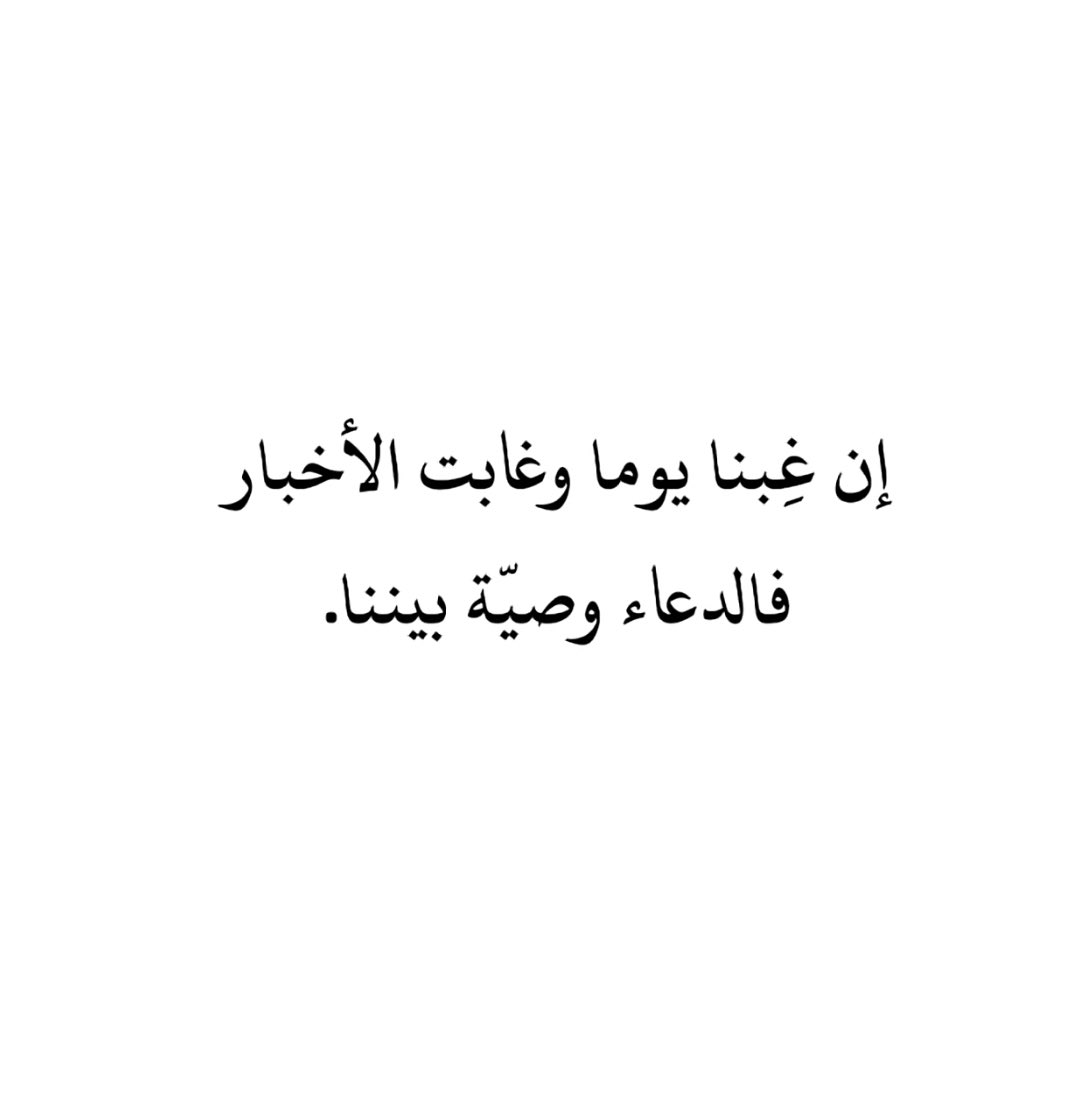 MAHER🎗️ tweet media