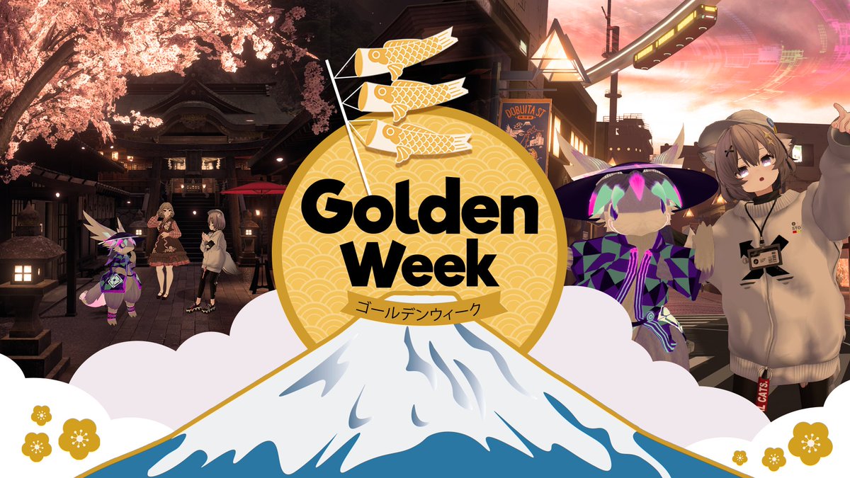 Golden Week starts today in Japan! Enjoy our Japanese-themed world row for Golden Week until May 13!