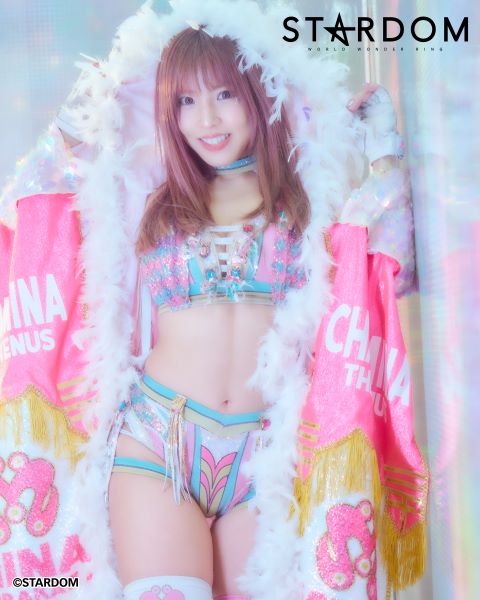 we_are_stardom tweet picture