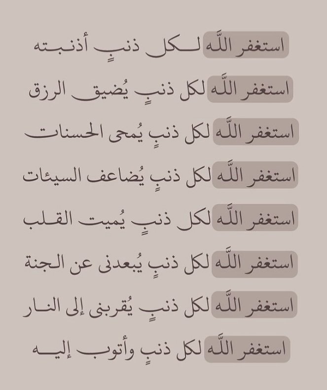 ahmed (@ahmed689790) on Twitter photo 