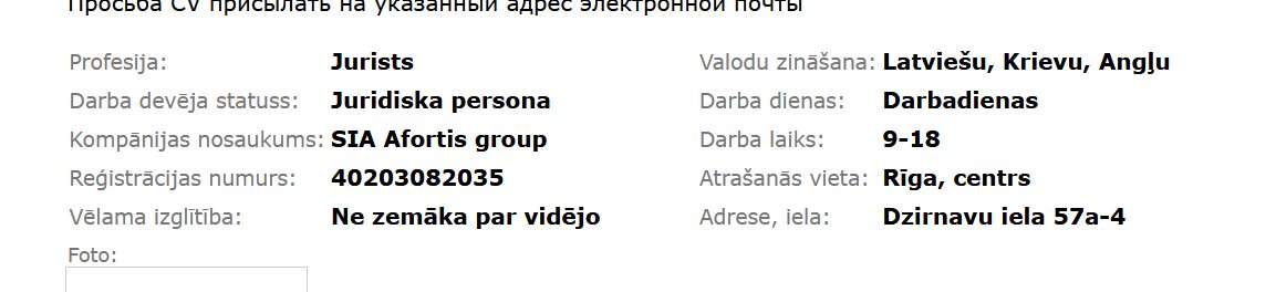 Kampaņa #RunāLatviski aicina piemērot maksimālu sodu šai krievu kompānijai par neleģitīmu krievijas valsts valodas zināšanu pieprasīšanu un valstnācijas pārstāvju diskriminēšanu Latvijā! #AtkrieviskoLatviju!