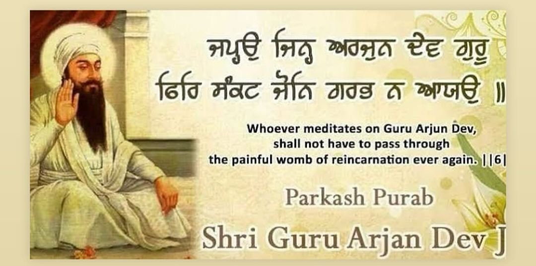 #satnamwaheguruji 🙏parkashpurab