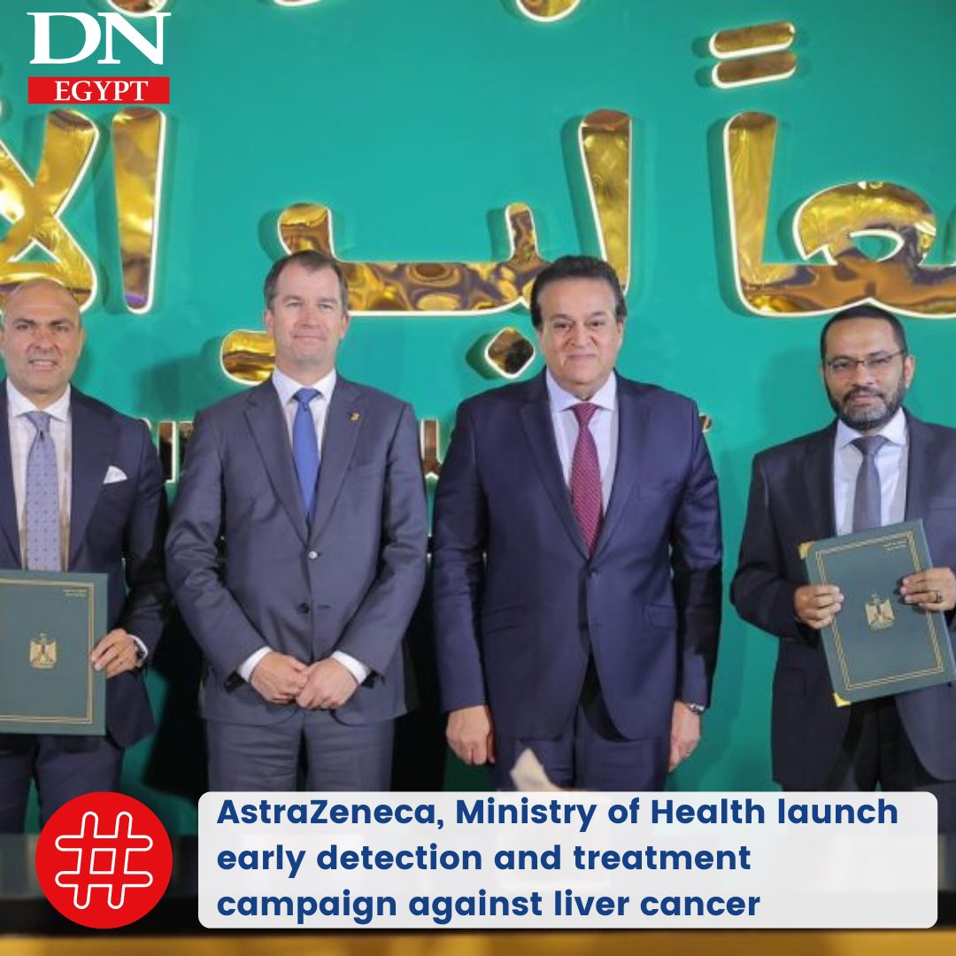#AstraZeneca, Ministry of Health launch early detection and treatment campaign against liver #cancer Read more: shorturl.at/ixyGS