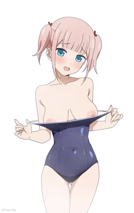 Fujiwara Moeha  