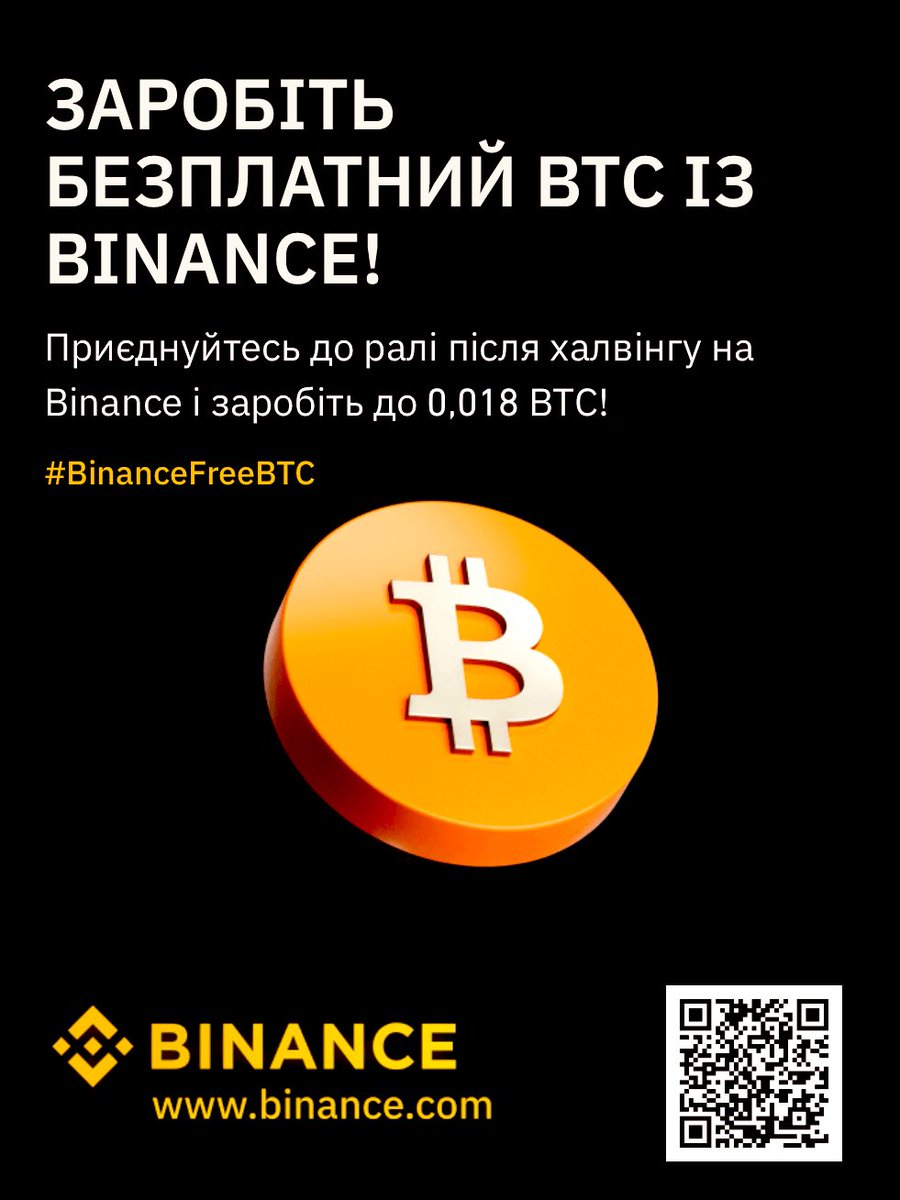 100ner_'s tweet photo. @binance https://t.co/cuiK5sWFfD https://t.co/BtxHZrUzti
