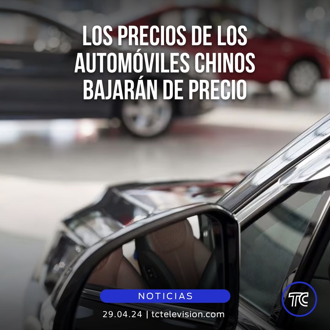 🚗 A partir del 1 de mayo de 2024, la reducción de aranceles para los automóviles chinos comenzará a tener tres efectos significativos. Detalles aquí▶️: bit.ly/4aTmzPi