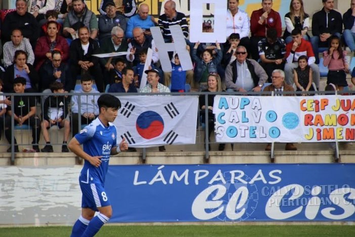 BIHO HWANG tweet media