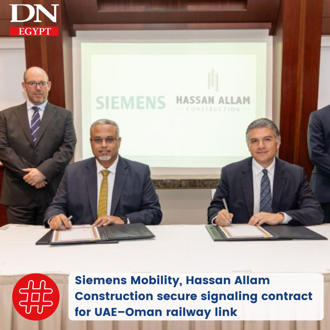 -@Siemens Mobility, Hassan allam construction secure signaling contract for UAE–Oman railway link Read more: shorturl.at/yDOY9