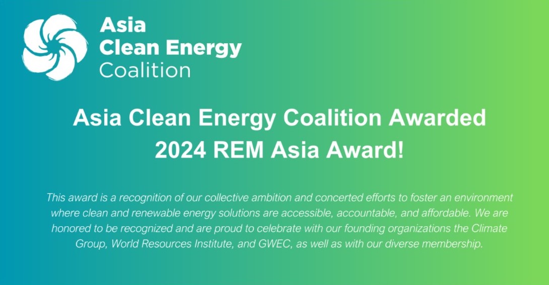 🏆 Exciting news! The Asia Clean Energy Coalition has been honored with the 2024 Renewable Energy Markets Asia Award by @CRS_org! 🌏🔋 This recognition celebrates ACEC's efforts to advance renewable energy adoption across Asia. 🌱💡 #REMAward #ACEC #Asia