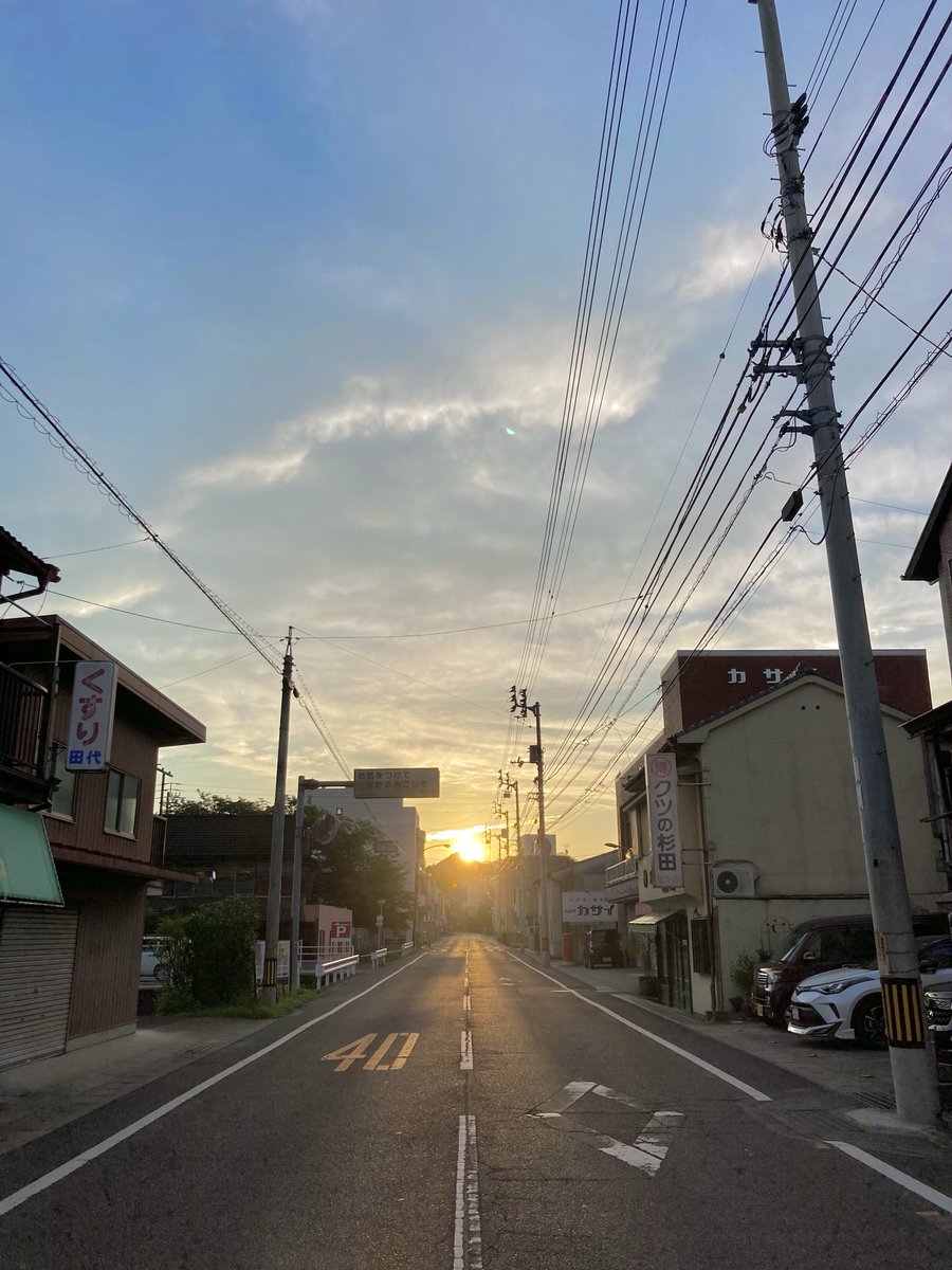 おはようございます😊🌅✨ 今日も一日よろしくお願いします✨🙏🍀 少しずつ進んでいきましょう✨🌳 #琴平 #Japantourism #旅行好きな人と繋がりたい