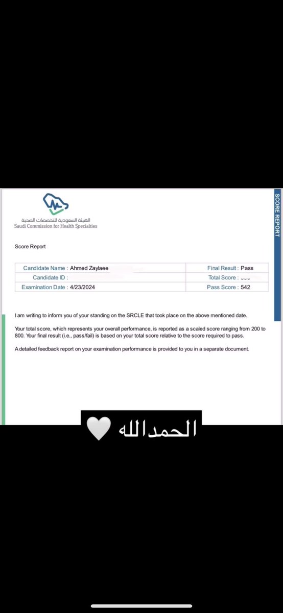 أحمد tweet media