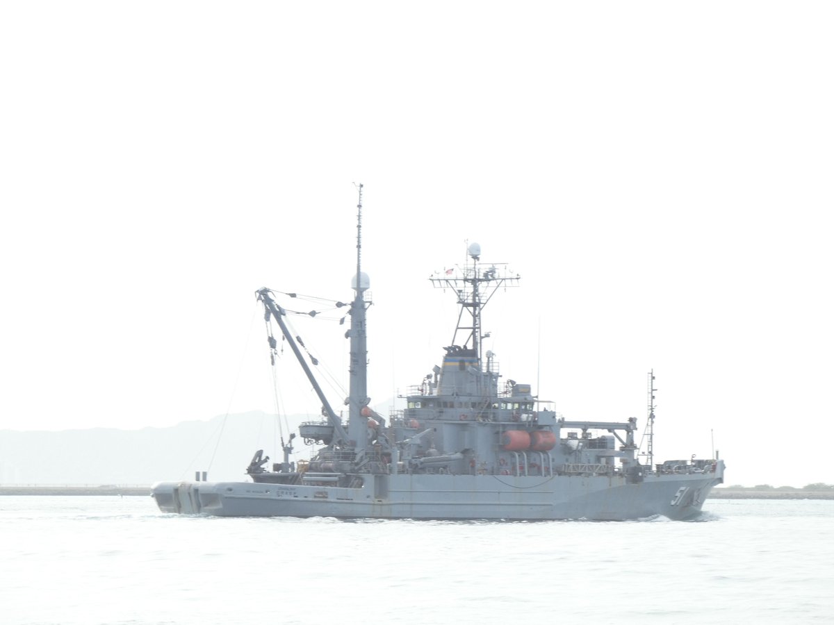 USNS Grasp (T-ARS-51) Safeguard-class salvage ship leaving Pearl Harbor - April 29, 2024 #usnsgrasp #tars51  SRC: TW-@ES12071207
