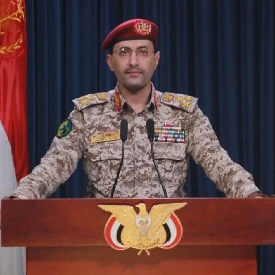 🚨🇾🇪 BREAKING: The Yemeni Armed Forces announce the targeting of two American warships with drones in the Red Sea, targeting the ship 'CYCLADES' with drones and missiles in the Red Sea, and targeting the 'israeli' ship 'MSC ORION' with drones in the Indian Ocean.