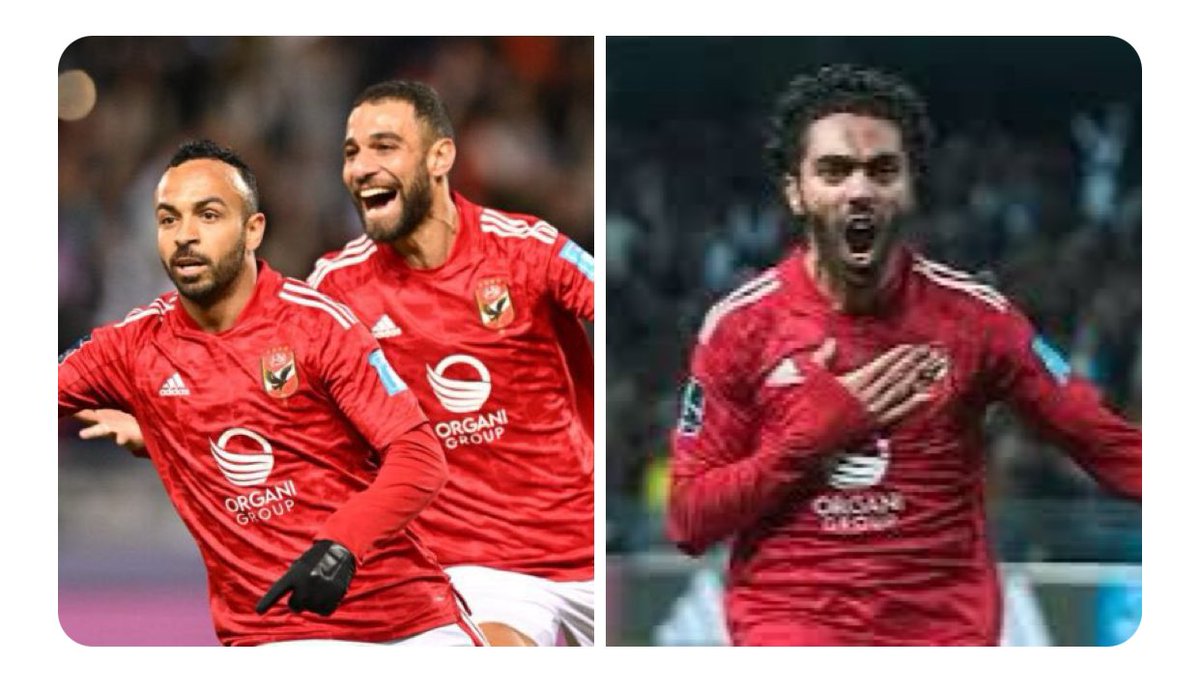 هنا الاهلى🦅
الاهلي يعاقب افشة والسولية والشحات بغرامة ١٠٠ الف جنيه لكل منهم بسبب التجاوز في حق الجهاز الفني والاعتراض علي قرارات مارسيل كولر بطريقة غير لائقة- الشحات وافشة اعترضوا علي عدم المشاركة في مباراة مازيمبي - والسولية اعترض علي استبداله في الشوط الثاني لصالح امام عاشور.…