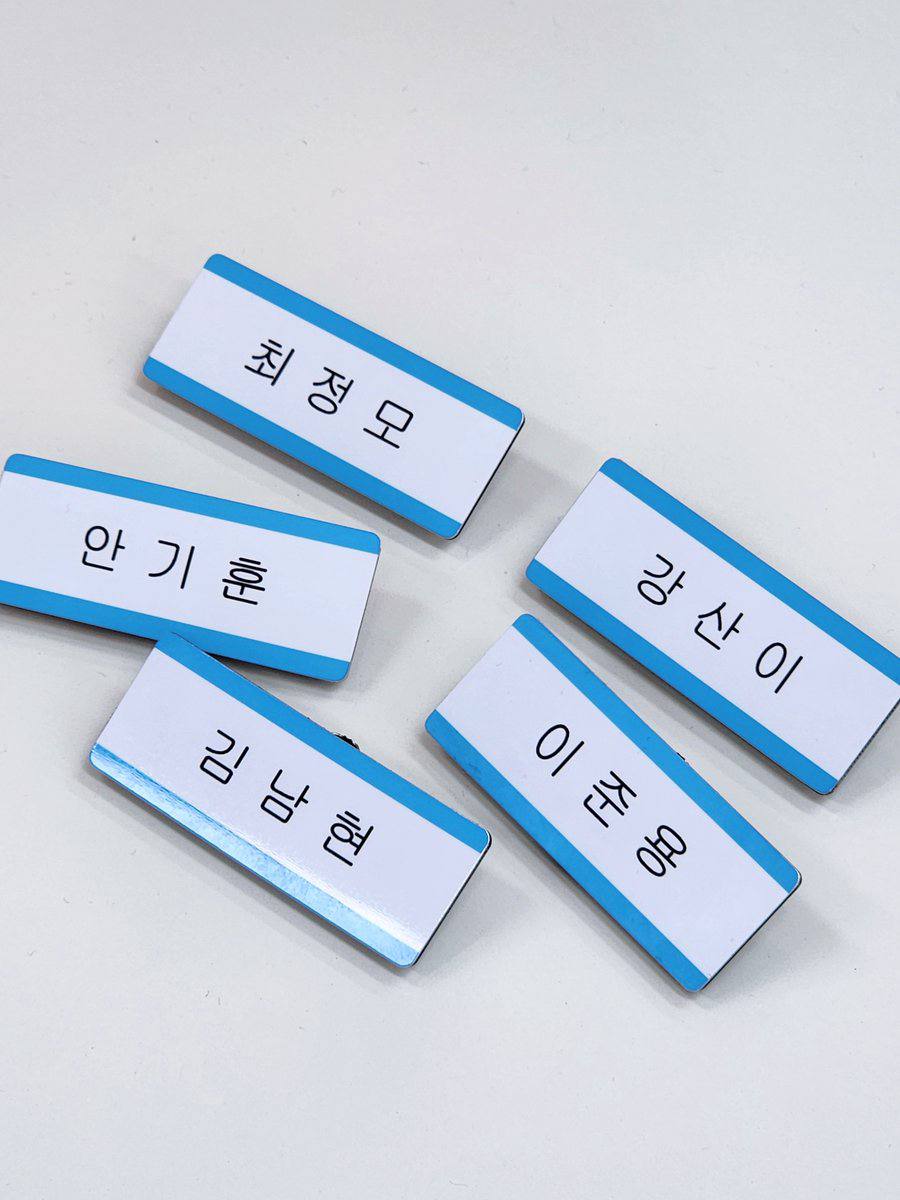 24.04.29｡⁠.ﾟ📸+⁠ ⁠⟵
تحديث كاتش ذا يونج عبر التويتر 

{#CATCH_THE_YOUNG}
نقدم لكم مدرسة الشباب الثانوية F5  كاتش ذا يونج ❤

<a href="/catch_theyoung/">CATCH THE YOUNG (캐치더영)</a>  #Catch_The_Young
#캐치더영 #Catch_The_Young_EGYPT #Voyager