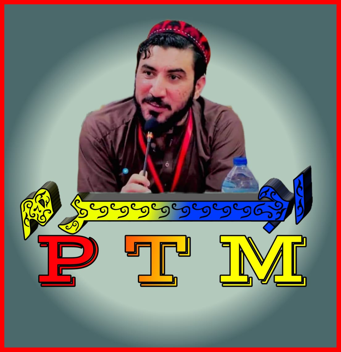 AjmalPTMpmap4's tweet photo. خوند یې ترخې خبرې هم راکوي
خوږه لهـجه دہ جـانان نه بدلیـــږی https://t.co/dRxDhRFMbj