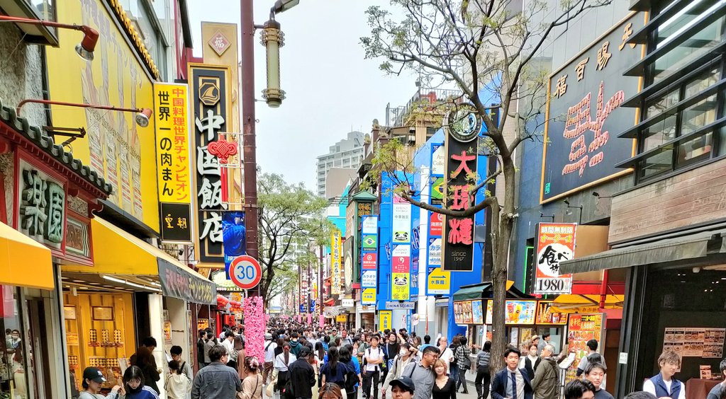 おはようございます︎✨
海外での円の安さを楽しそうにポストするのは全く状況を飲み込めていない証拠です”🤷‍♀️゛
 #為替  #ドル円  #介入