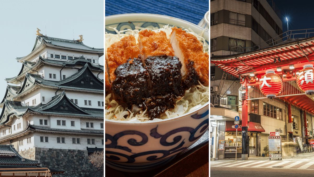 With overtourism rocking Japan, people are looking for less crowded places to visit. A new survey rates how Aichi Prefecture stacks up (more below).