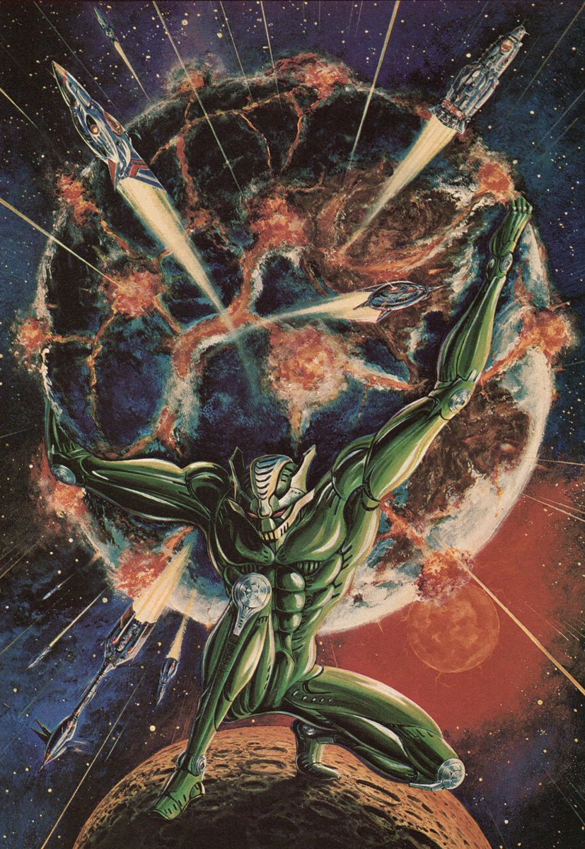 Art by Go Nagai from Epic Illustrated June 1983