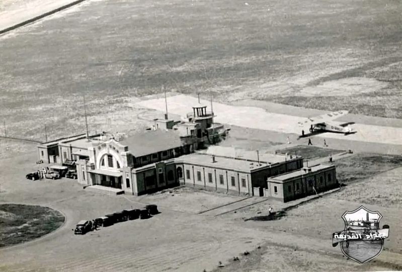 Baghdad airport in 1930!