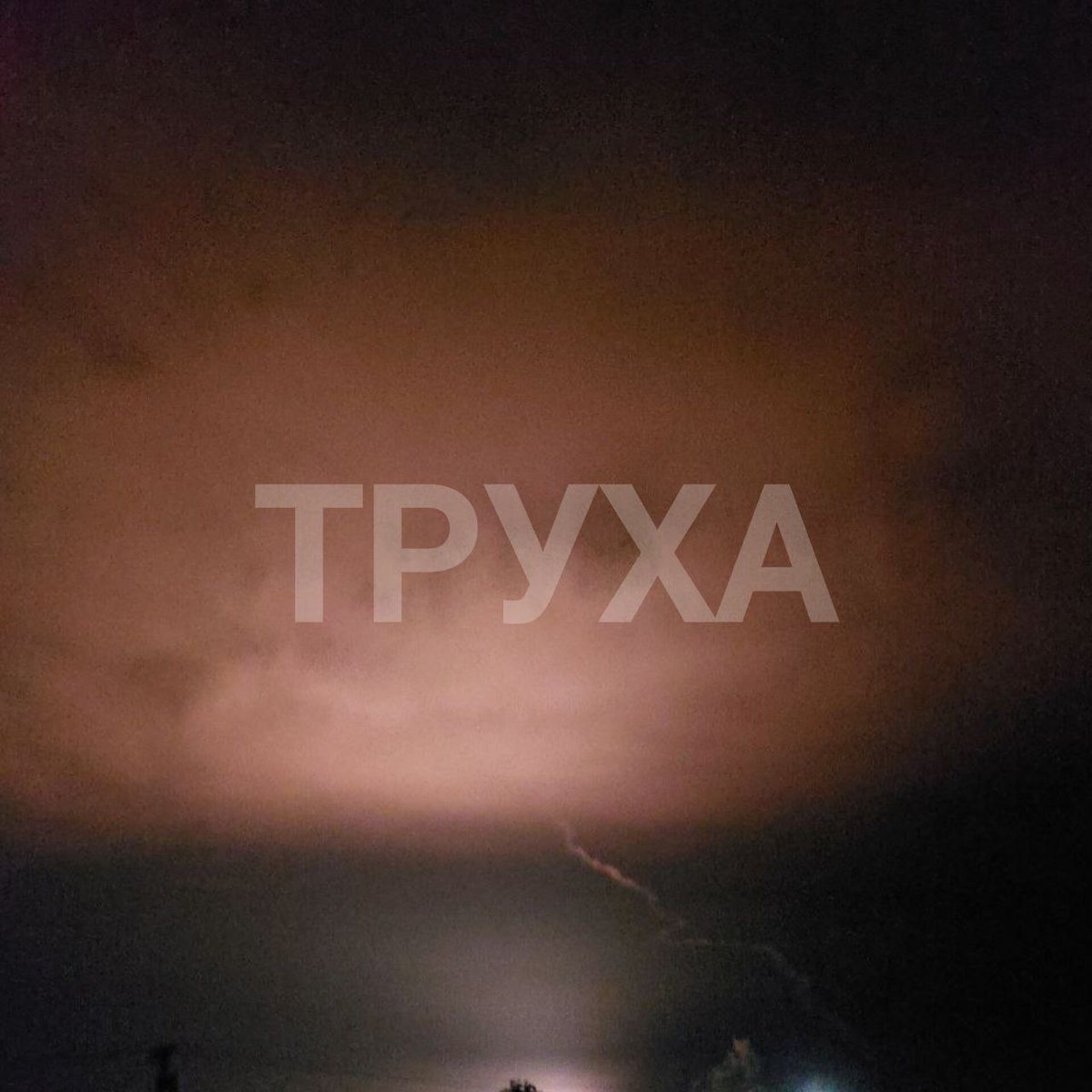 Ukrainian missile strike reported near Dzhankoi, Russian-occupied Crimea tonight. Russian air defenses active with reports of multiple explosions.