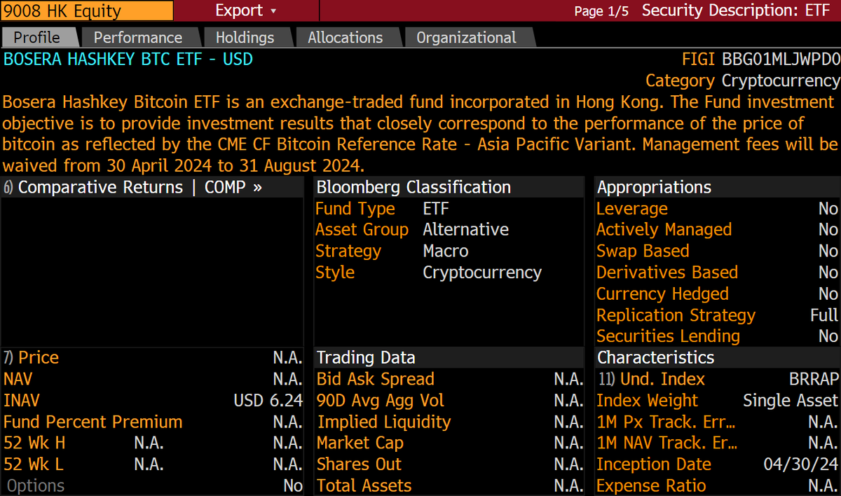 The 3 Hong Kong spot #Bitcoin ETFs are going to start trading in a few hours. They're ready to go on Bloomberg/<a href="/TheTerminal/">Bloomberg Terminal</a>