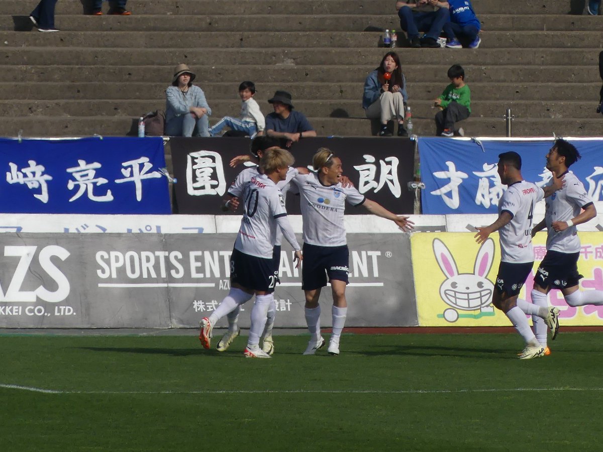 永遠の横浜FC初ゴール！初めてだっけ？点取ってるもんだとばかり思ってました。ナイスゴール！最初のも永遠のゴールだ！
#横浜FC
#山根永遠