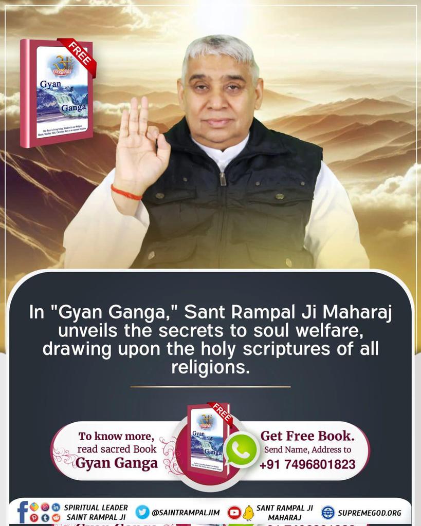 In 'Gyan Ganga,' Sant Rampal Ji Maharaj unveils the secrets to soul welfare, drawing upon the holy scriptures of all religions.
#GyanGanga
SantRampalJiMaharaj