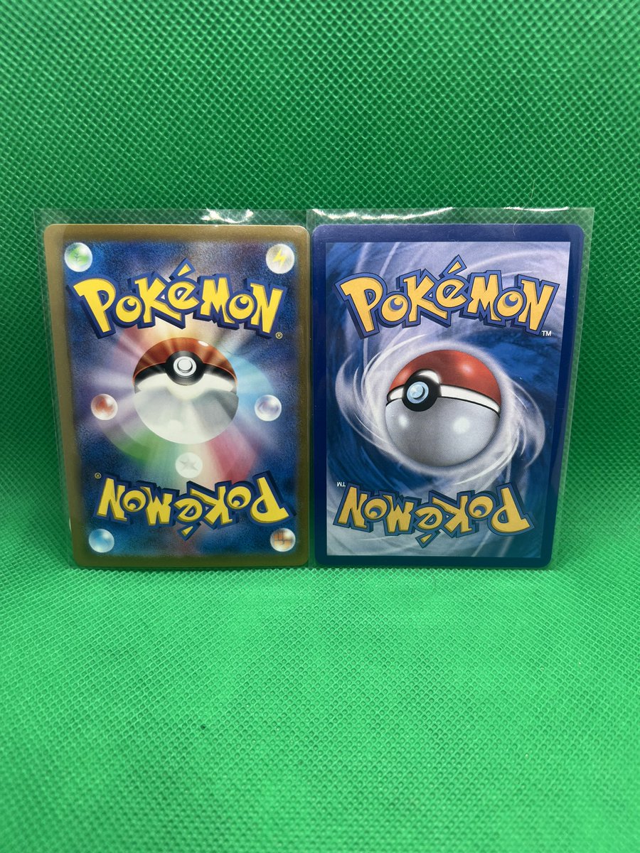 🔥 kickass consignment flash deals 🔥

Masterballs  - NM 

$21 PWE / $25 BWMT 

rts appreciated