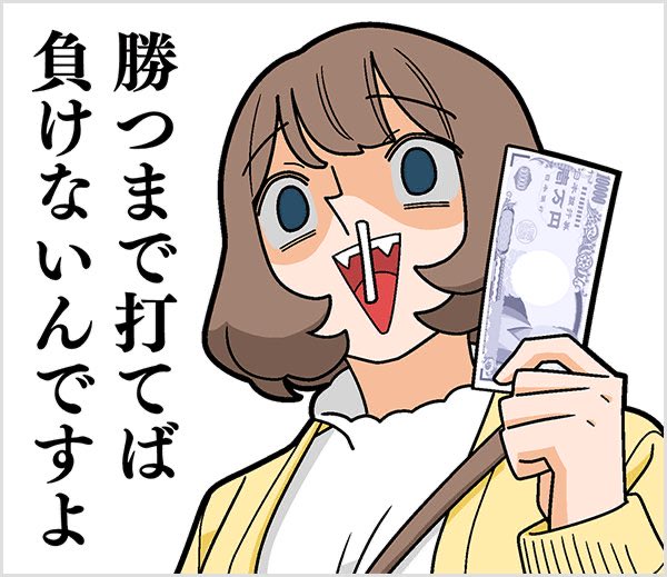 この精神、大事。>RT 