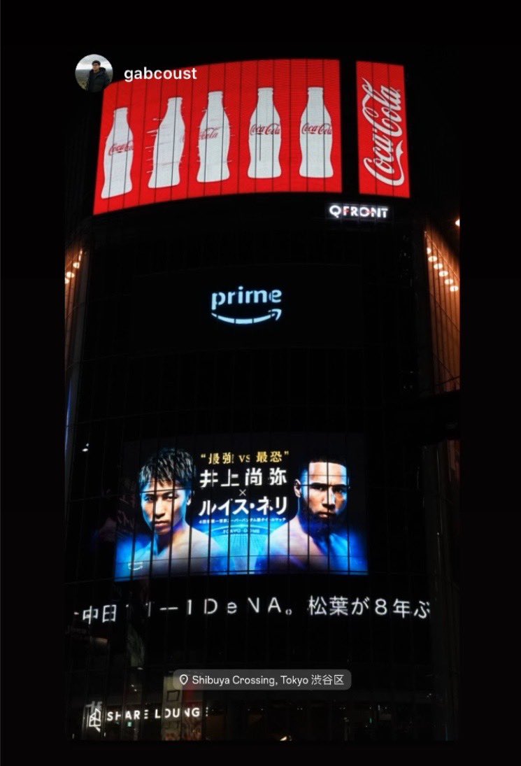 渋谷に広告出てきた！いよいよやな
#井上尚弥
#東京ドーム