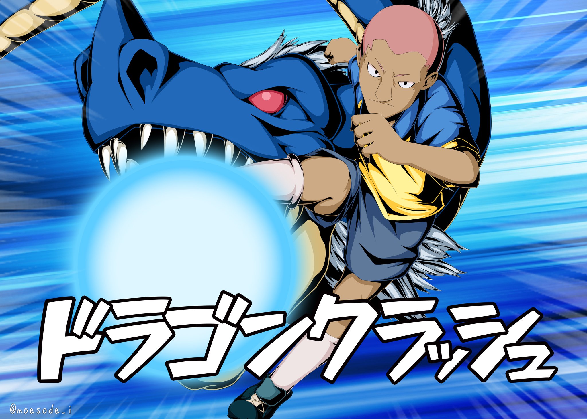 いいんちょ on X: いいんちょ on X: