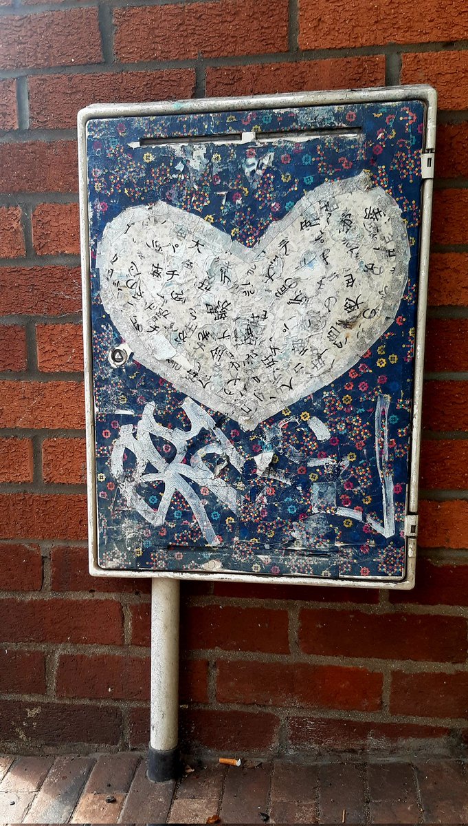 #LoveBristol #graffitti #streetart
