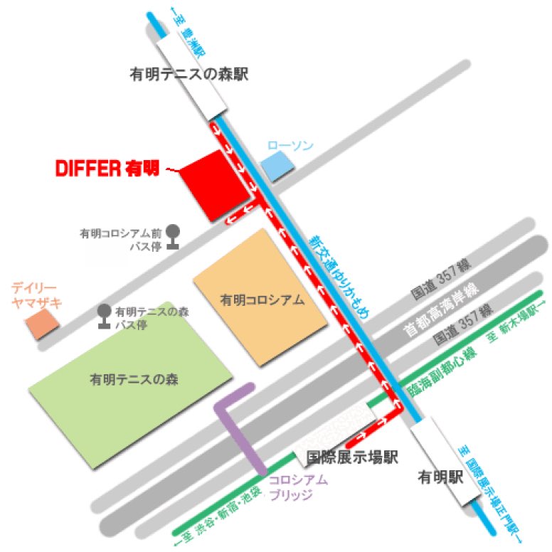 If you went to EVO Japan this weekend, you also walked by the former venue of SBO! SBO was originally held at Differ Ariake, a pro wrestling venue across the street from what is now GYM-EX. The only thing that hasn’t changed is the Lawson, which now brings me great nostalgia!