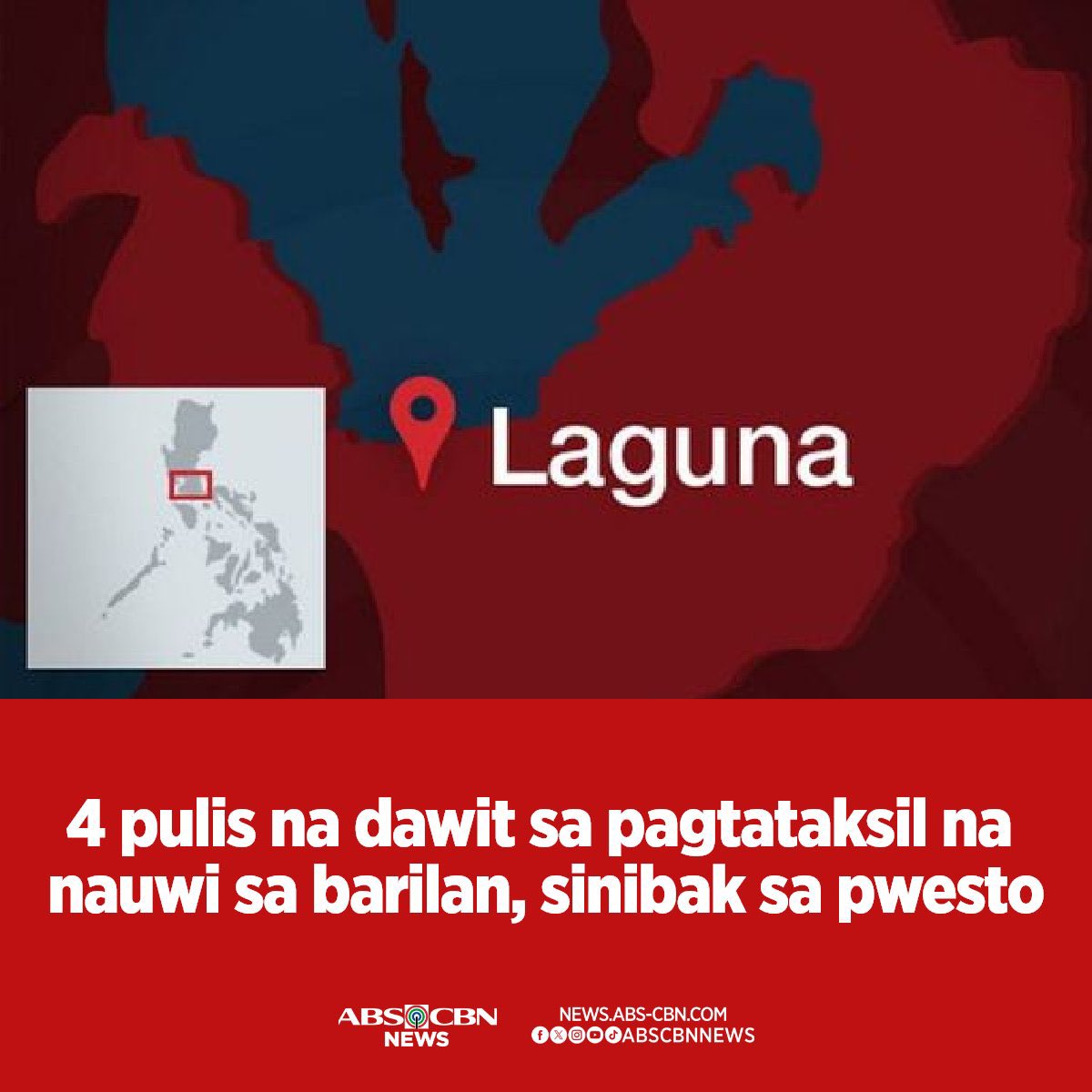 Yung mga mahilig sa car fun dyan, ingat2 lang. Pwede naman sa casa (kasagingan, kasagbutan) kung walang pambayad sa motel. Pero, siyempre, the comfort of one’s bed still tops (pun definitely intended).