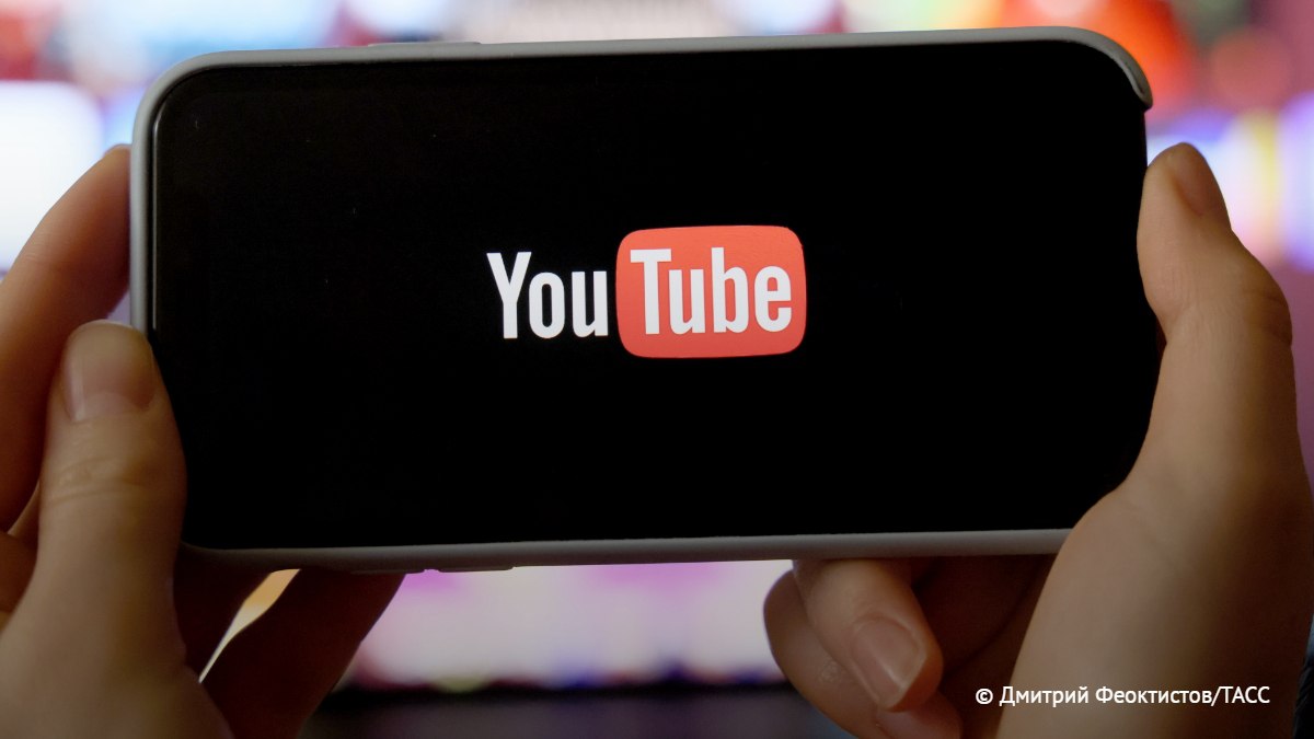 YouTube по-прежнему не удалил более 60 тыс. противоправных материалов после требований Роскомнадзора. Об этом сообщили ТАСС в пресс-службе ведомства: is.gd/62Xdm4