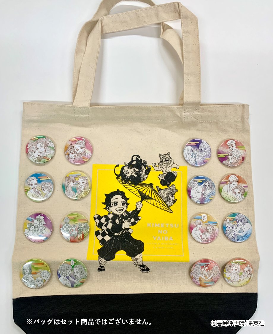 『鬼滅の刃』コレクション缶バッジ　プチ　鬼滅の刃原画展Ver.　全種　6セット 鬼滅の刃 コレクション缶バッジ プチ 鬼滅の刃原画展Ver. 10