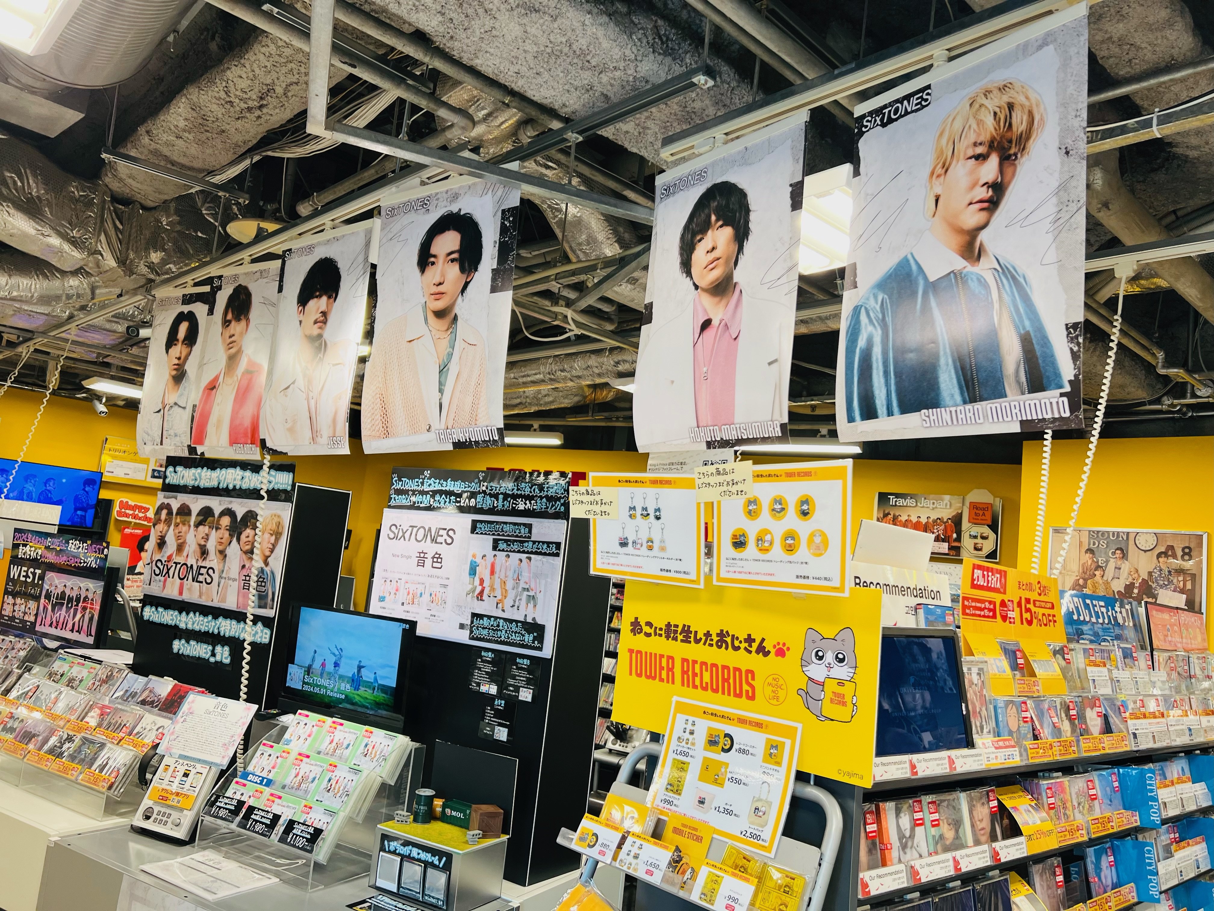 タワーレコード池袋店 on X: 
